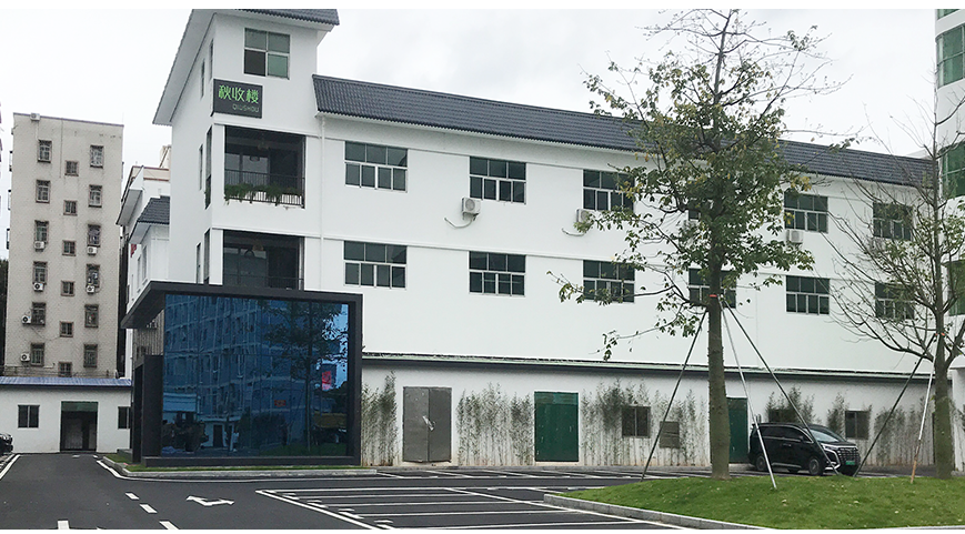 英文首页关于我们左侧图